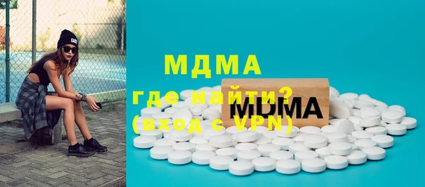 первитин Алзамай