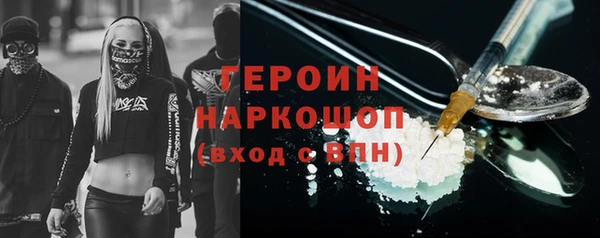 первитин Алзамай