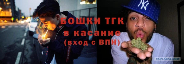 круглые Алексин