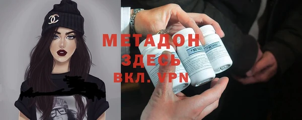 первитин Алзамай