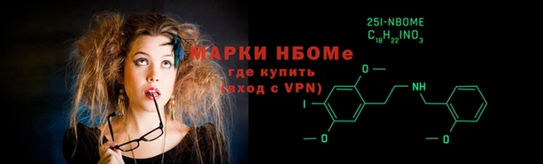 круглые Алексин