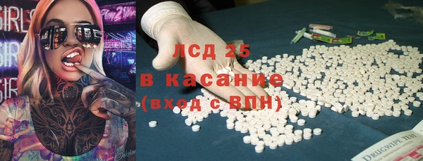 круглые Алексин