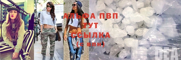 круглые Алексин