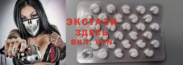 первитин Алзамай