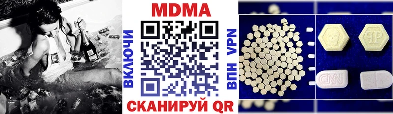 OMG ONION  Чернушка  МДМА молли 