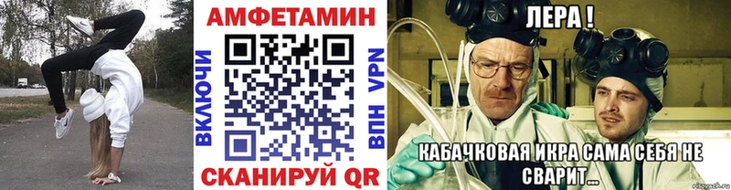 наркота Чернушка Первитин пудра