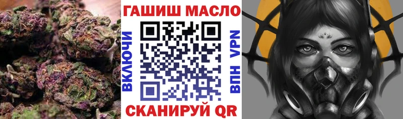ТГК вейп с тгк  Чернушка 